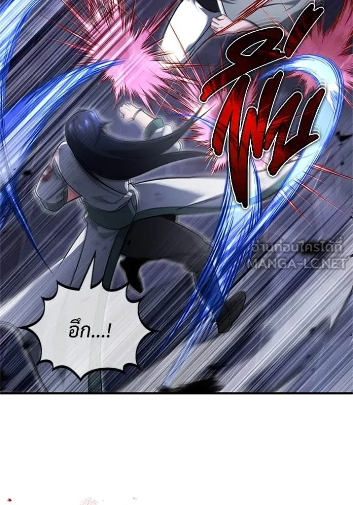 Regressor ตอนที่ 67 42