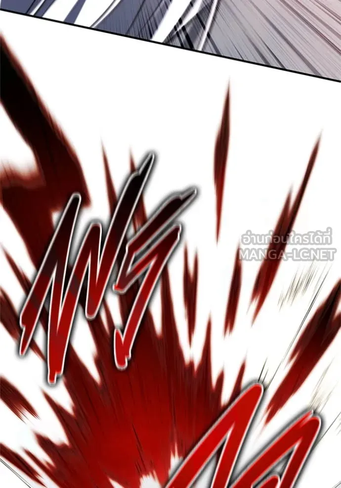 Regressor ตอนที่ 67 46
