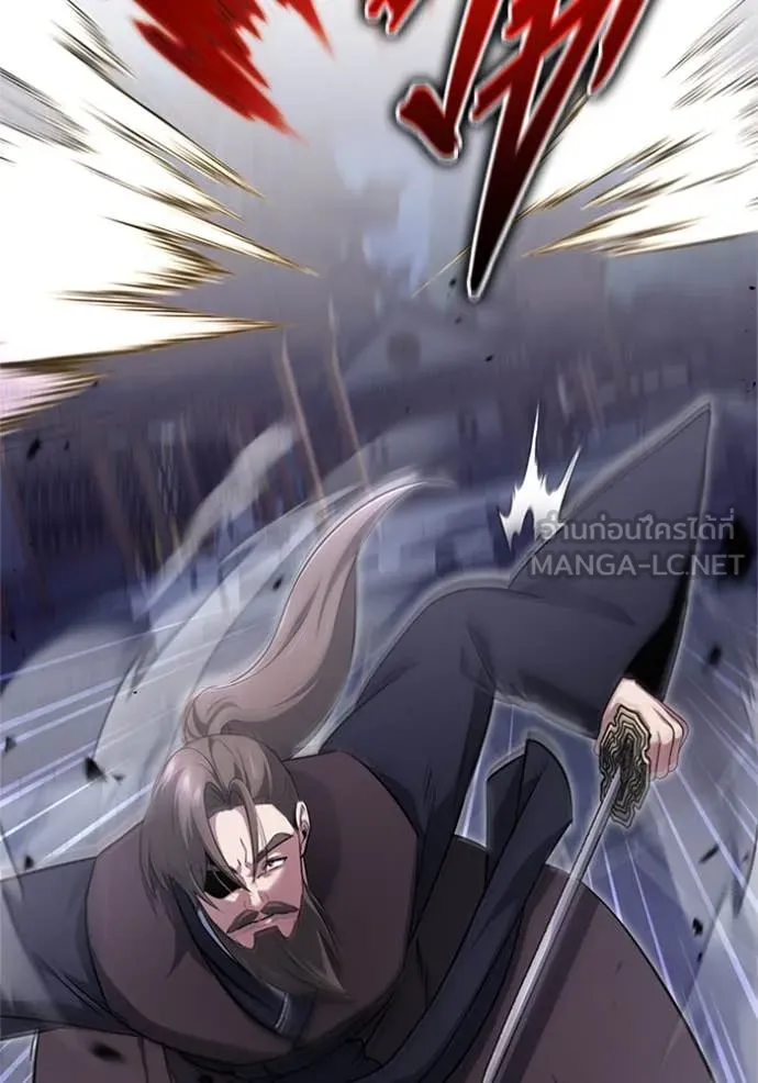 Regressor ตอนที่ 67 47