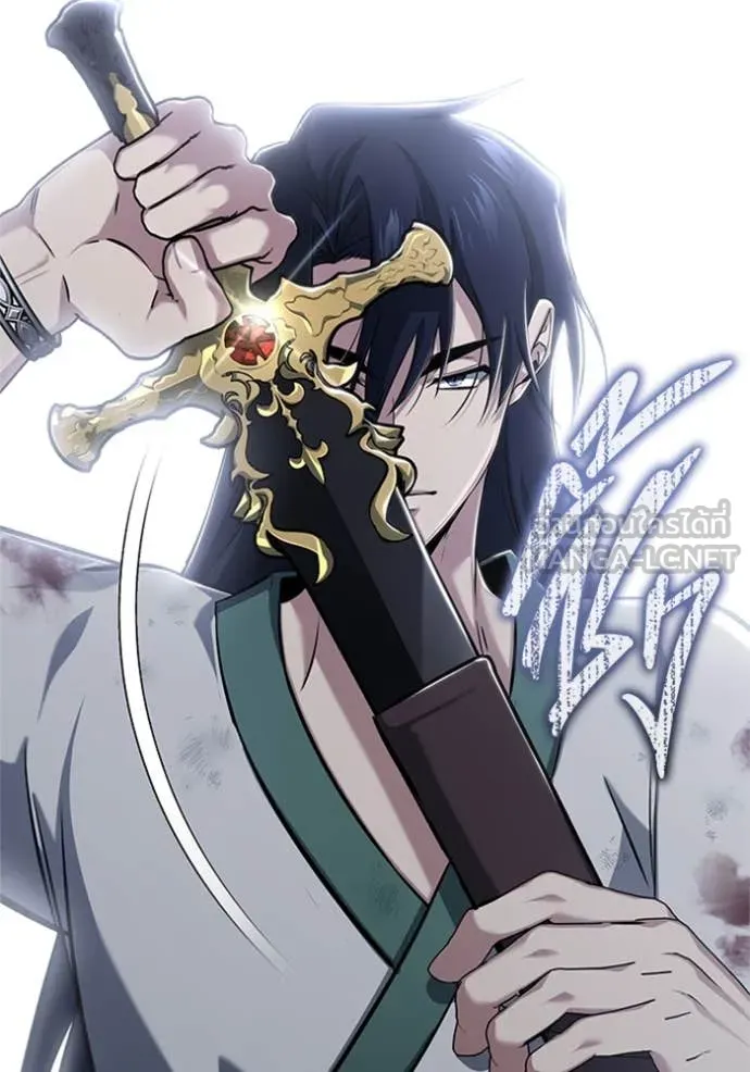 Regressor ตอนที่ 67 52
