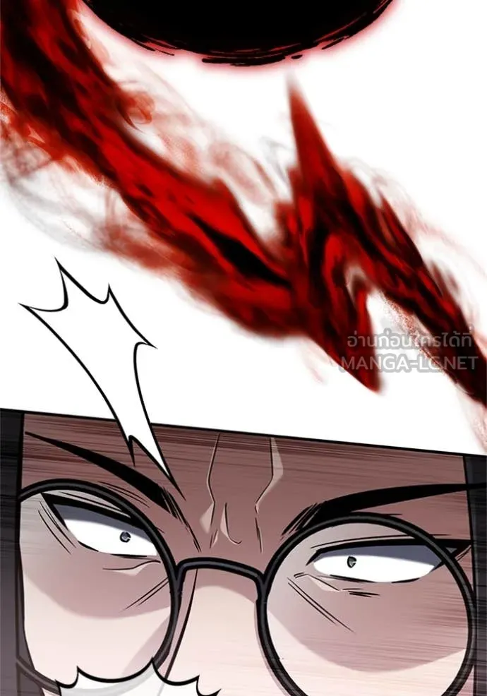 Regressor ตอนที่ 67 107