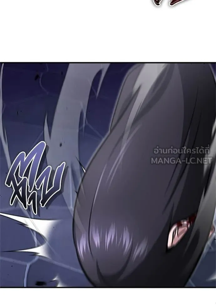 Regressor ตอนที่ 67 115