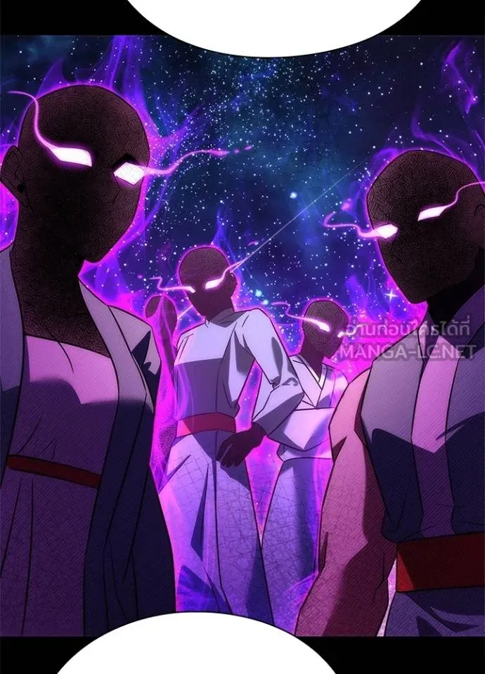 Night of the Ogre ตอนที่ 70 37