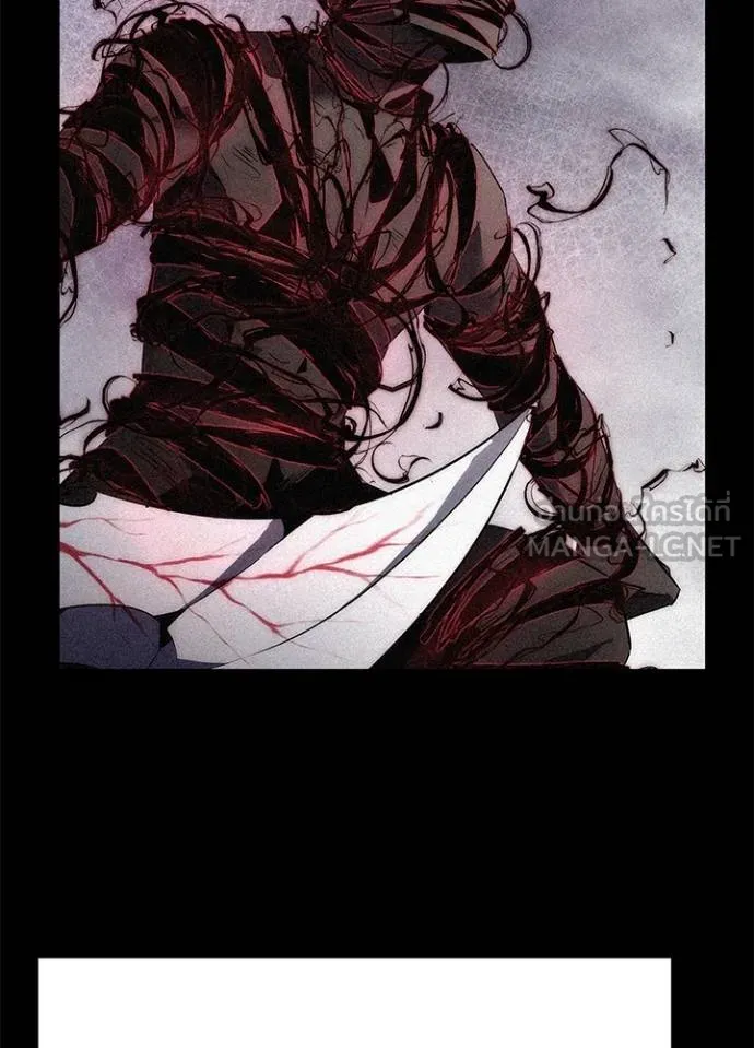 Night of the Ogre ตอนที่ 70 78