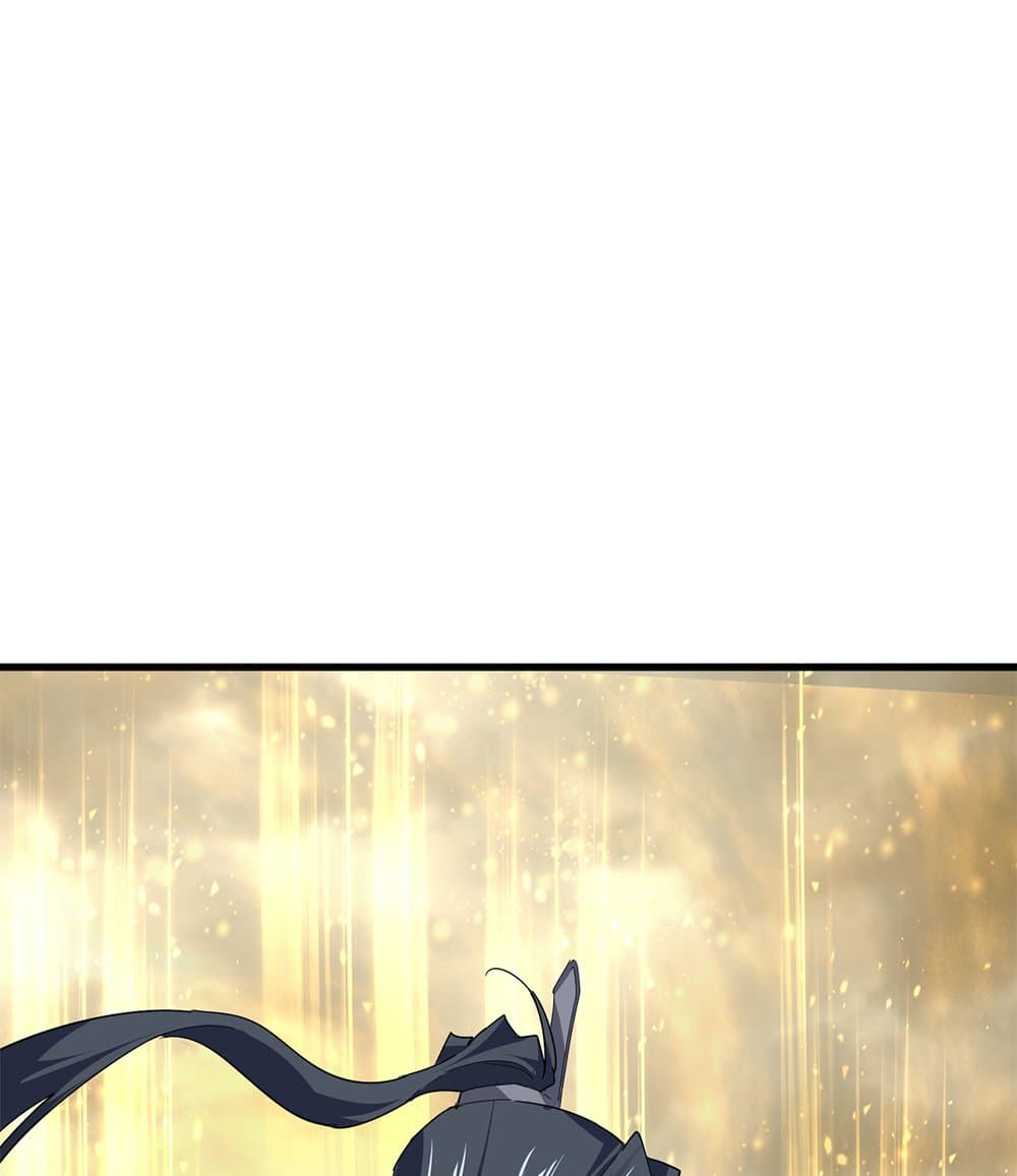 Magic Emperor ตอนที่ 710 18