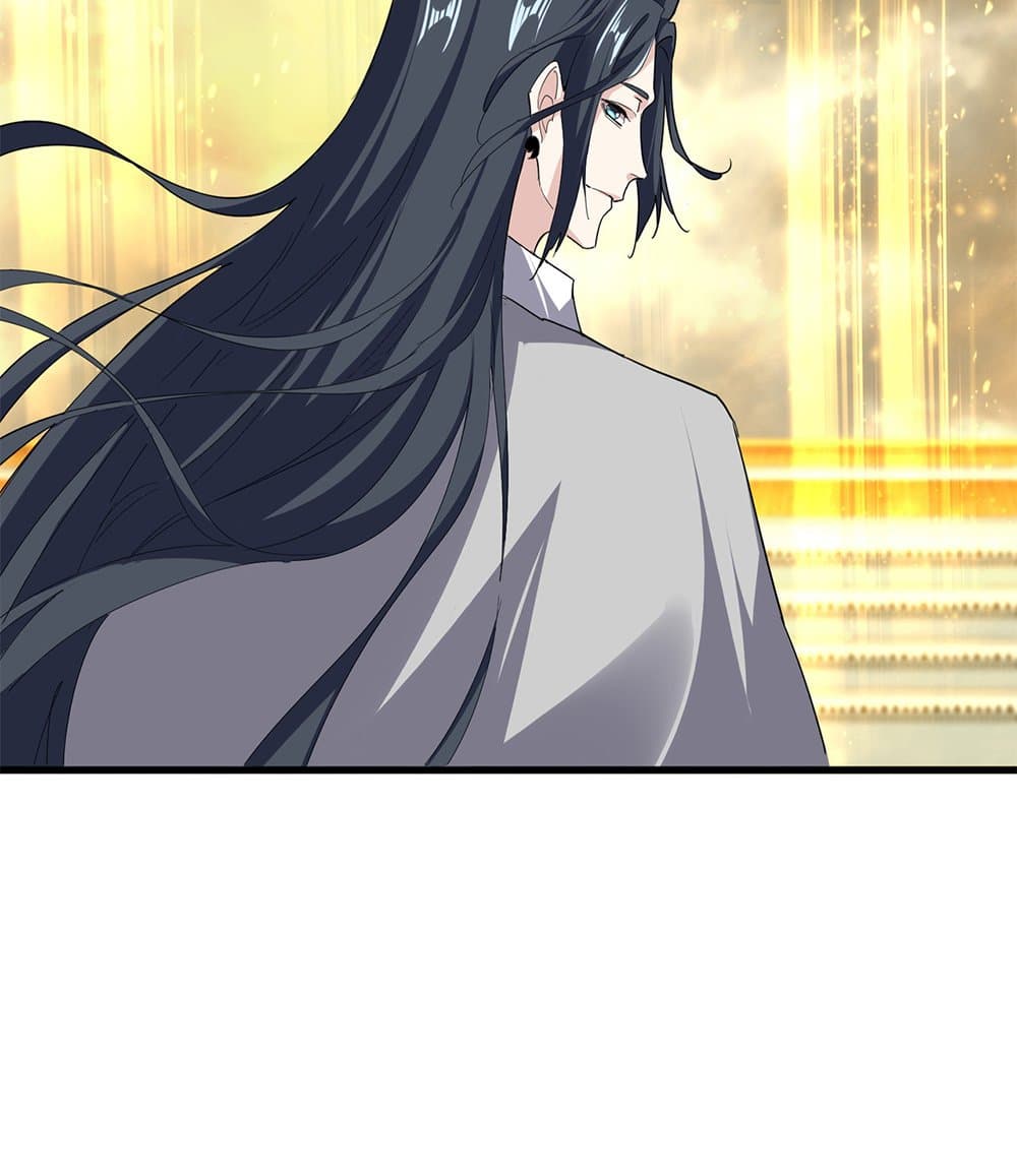 Magic Emperor ตอนที่ 710 19
