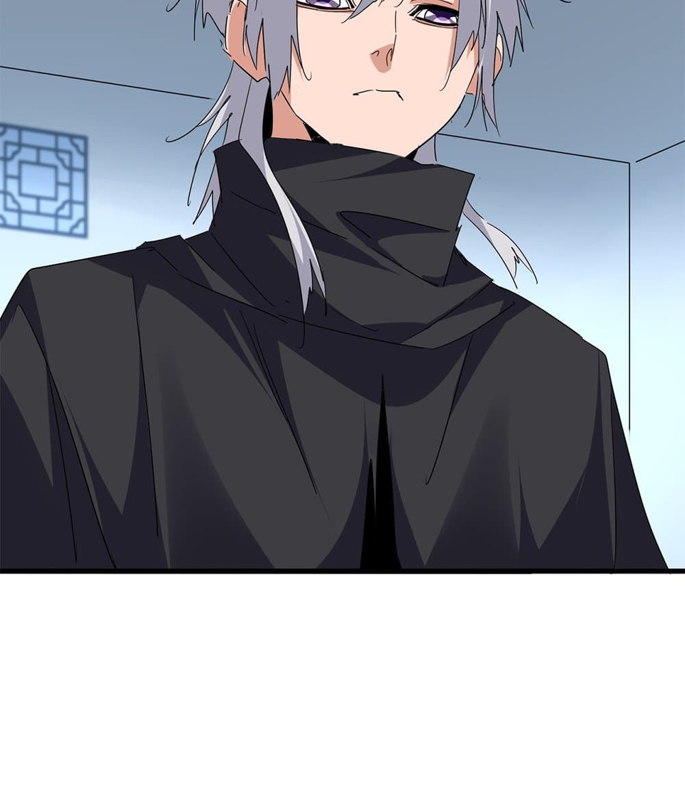 Magic Emperor ตอนที่ 710 24