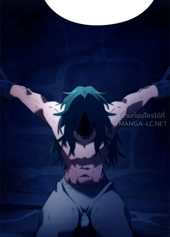 Night of the Ogre ตอนที่ 71 160