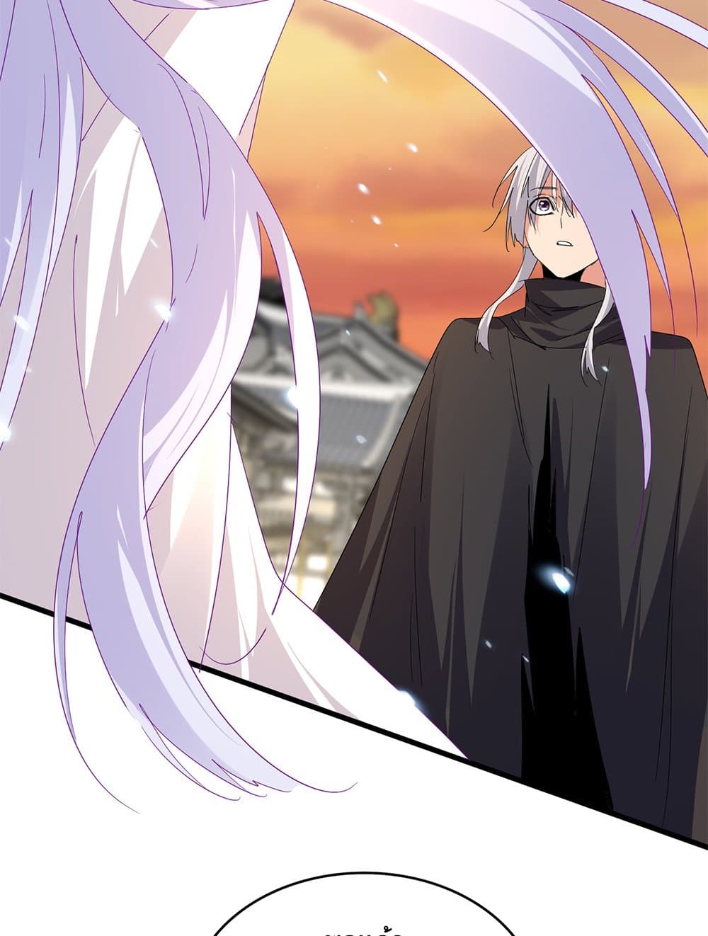 Magic Emperor ตอนที่ 712 40