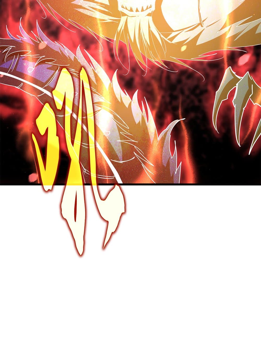 Magic Emperor ตอนที่ 713 13