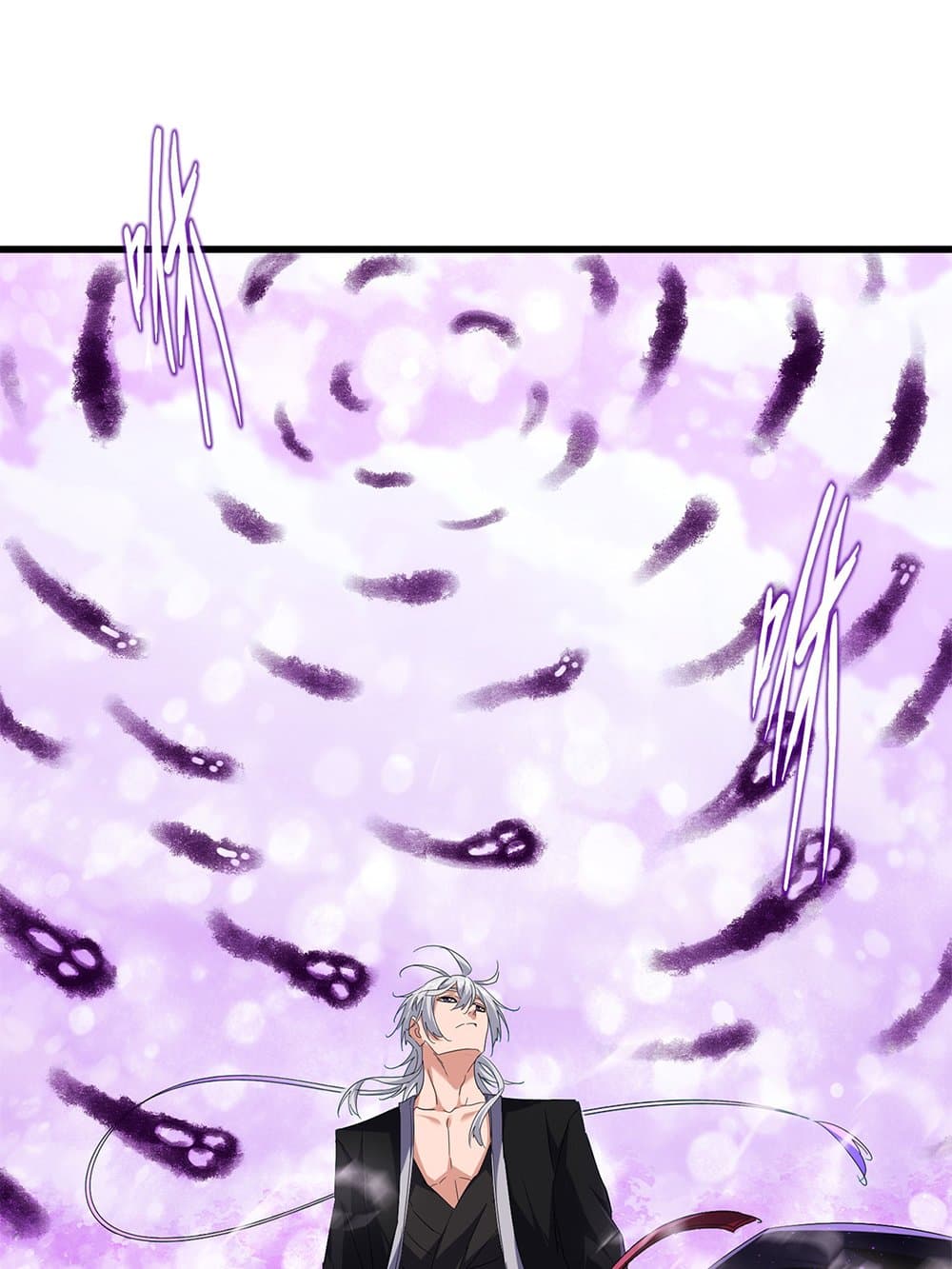 Magic Emperor ตอนที่ 715 2