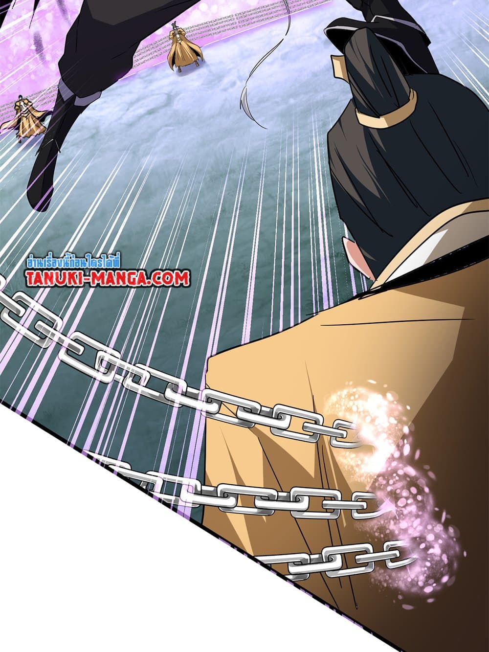 Magic Emperor ตอนที่ 715 17
