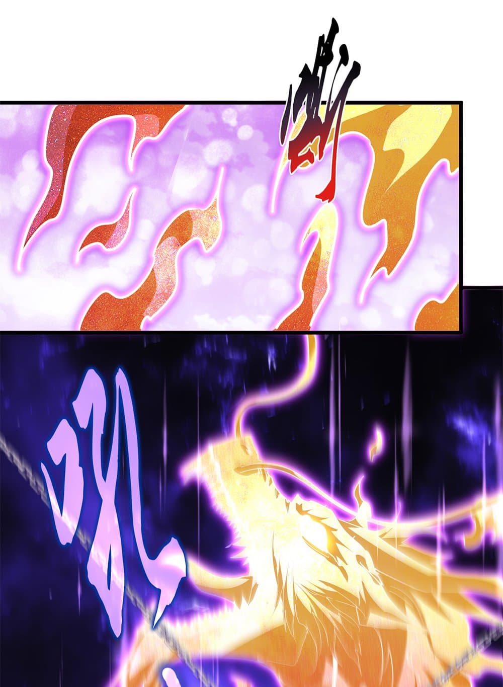 Magic Emperor ตอนที่ 716 18