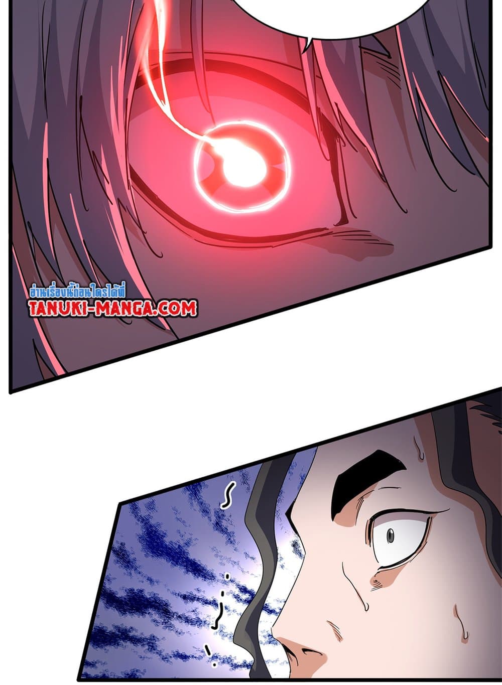 Magic Emperor ตอนที่ 716 51