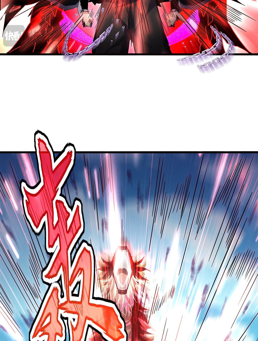 Magic Emperor ตอนที่ 718 12