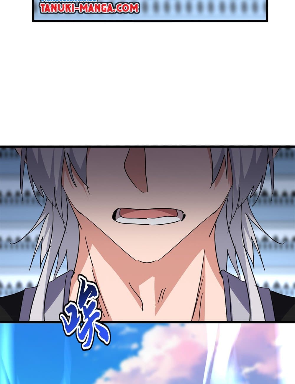Magic Emperor ตอนที่ 719 22