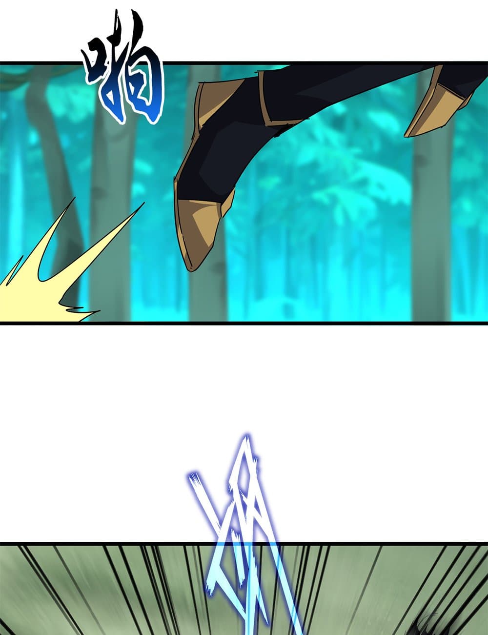 Magic Emperor ตอนที่ 719 45