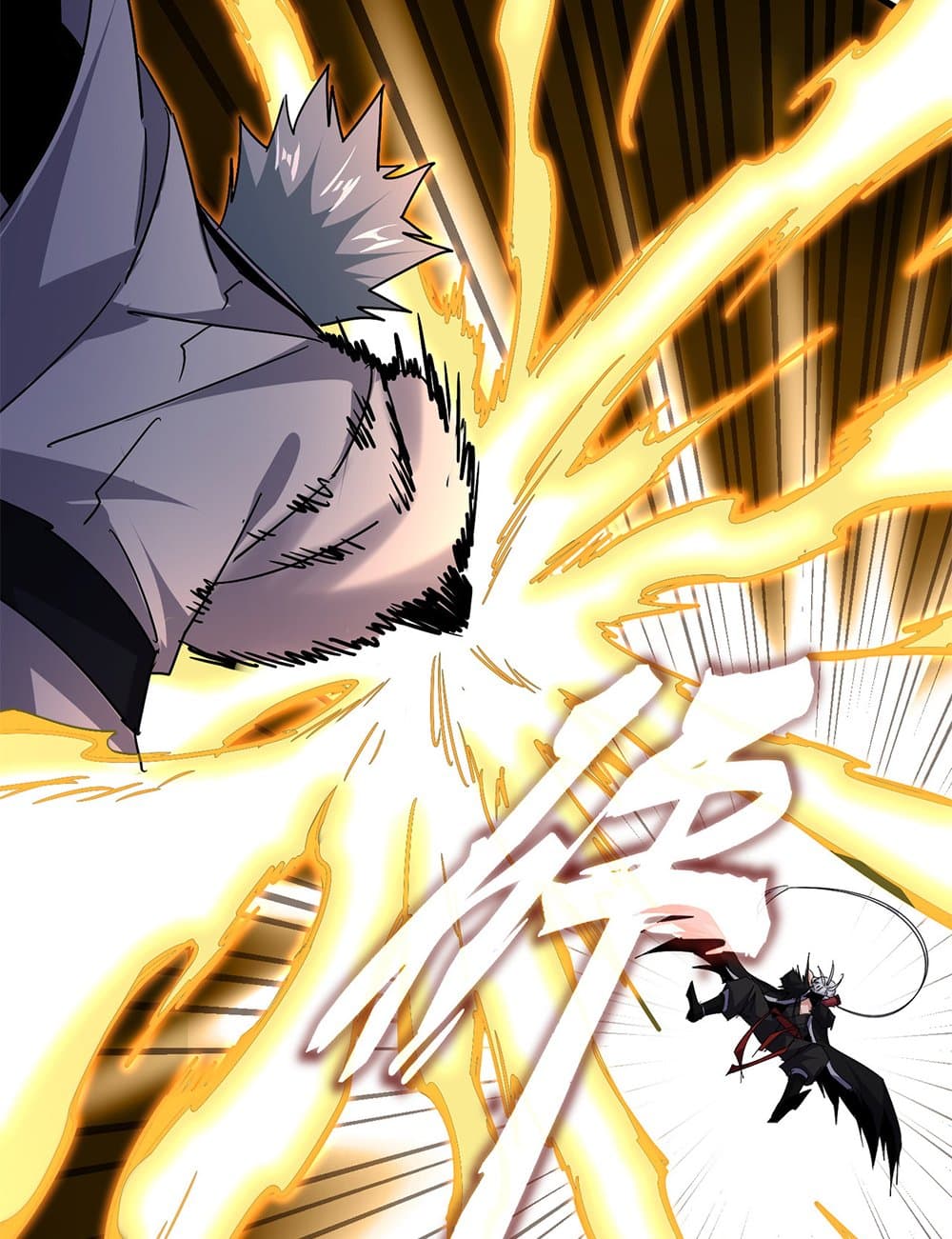 Magic Emperor ตอนที่ 719 51