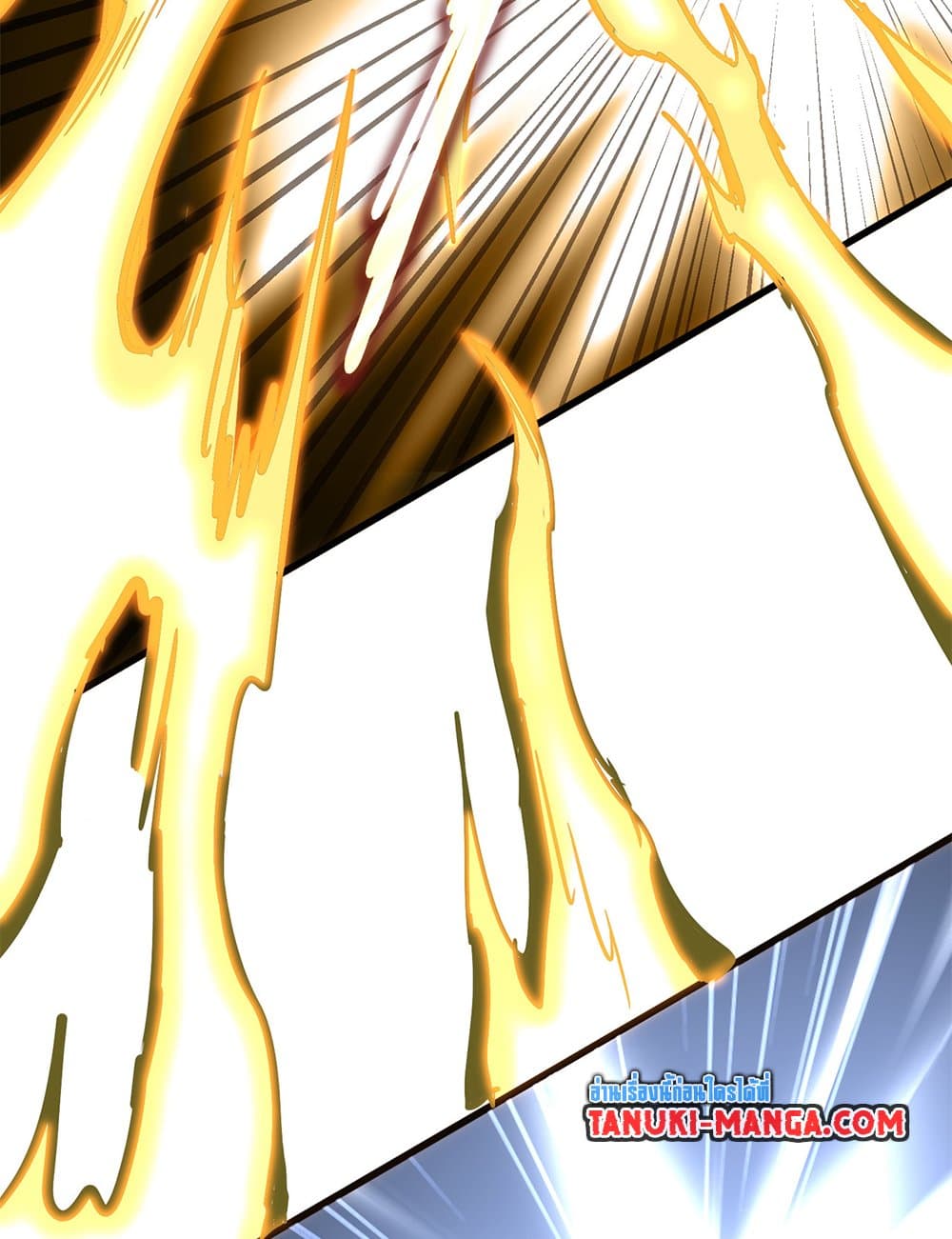 Magic Emperor ตอนที่ 719 52