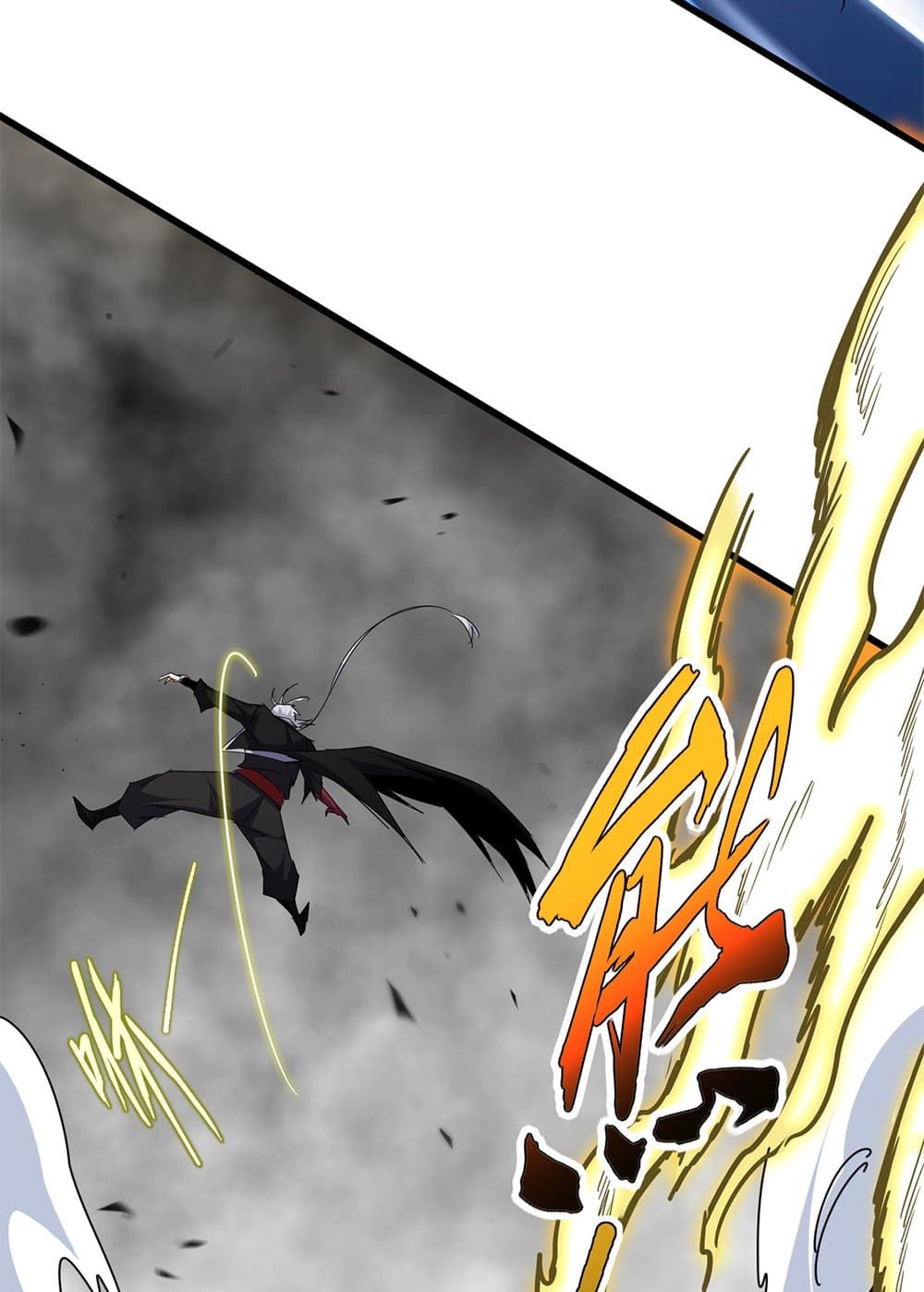 Magic Emperor ตอนที่ 720 27