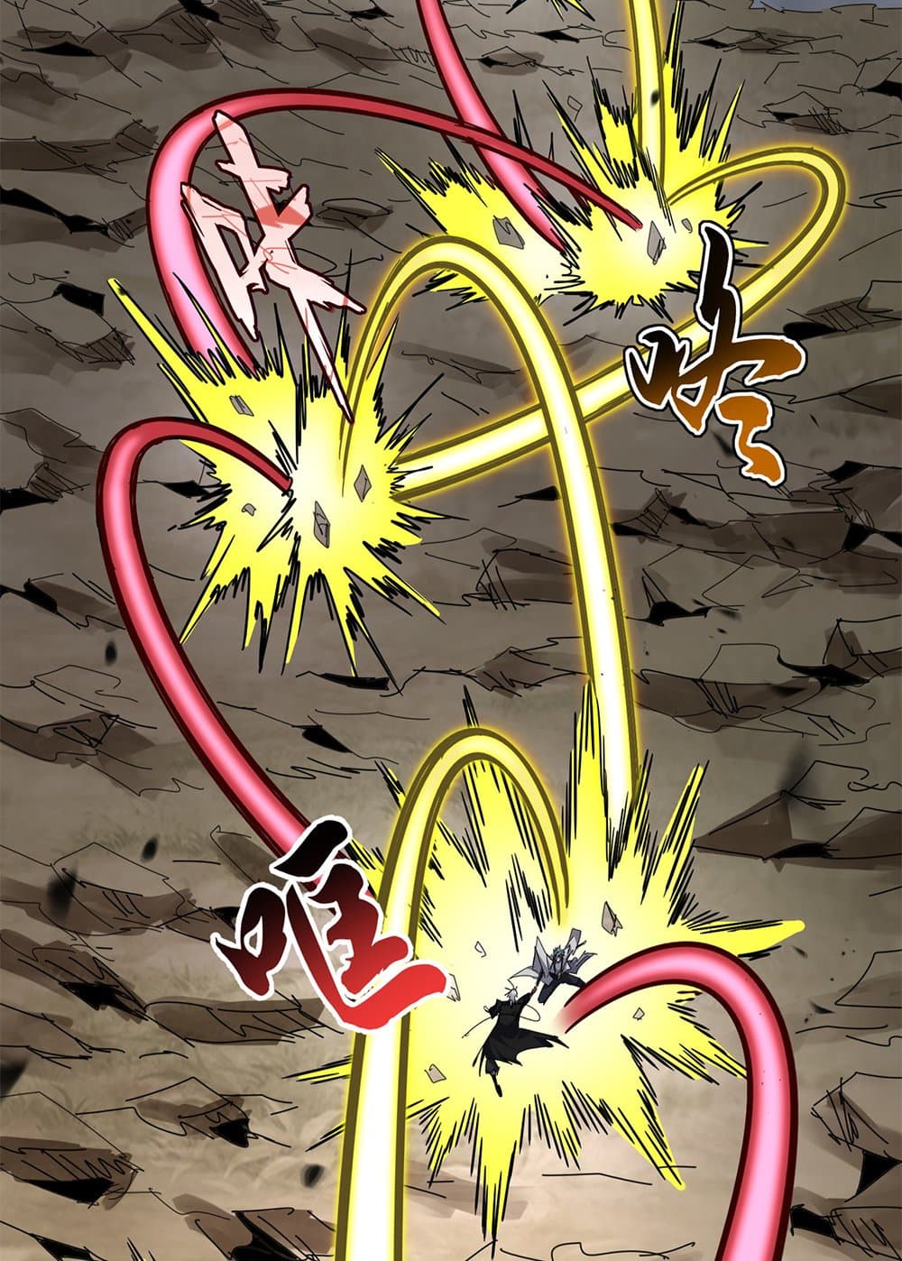 Magic Emperor ตอนที่ 720 30