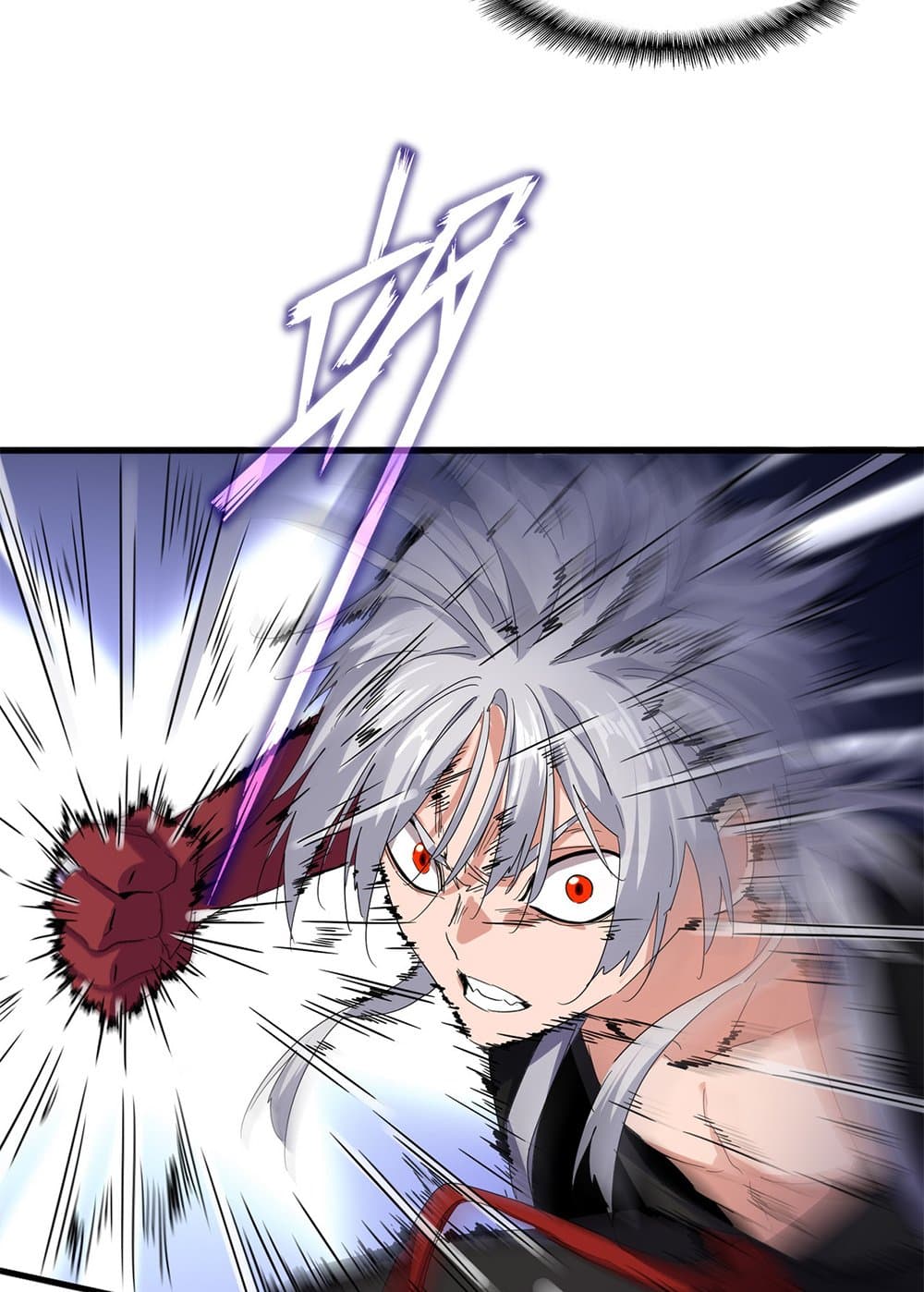 Magic Emperor ตอนที่ 720 35