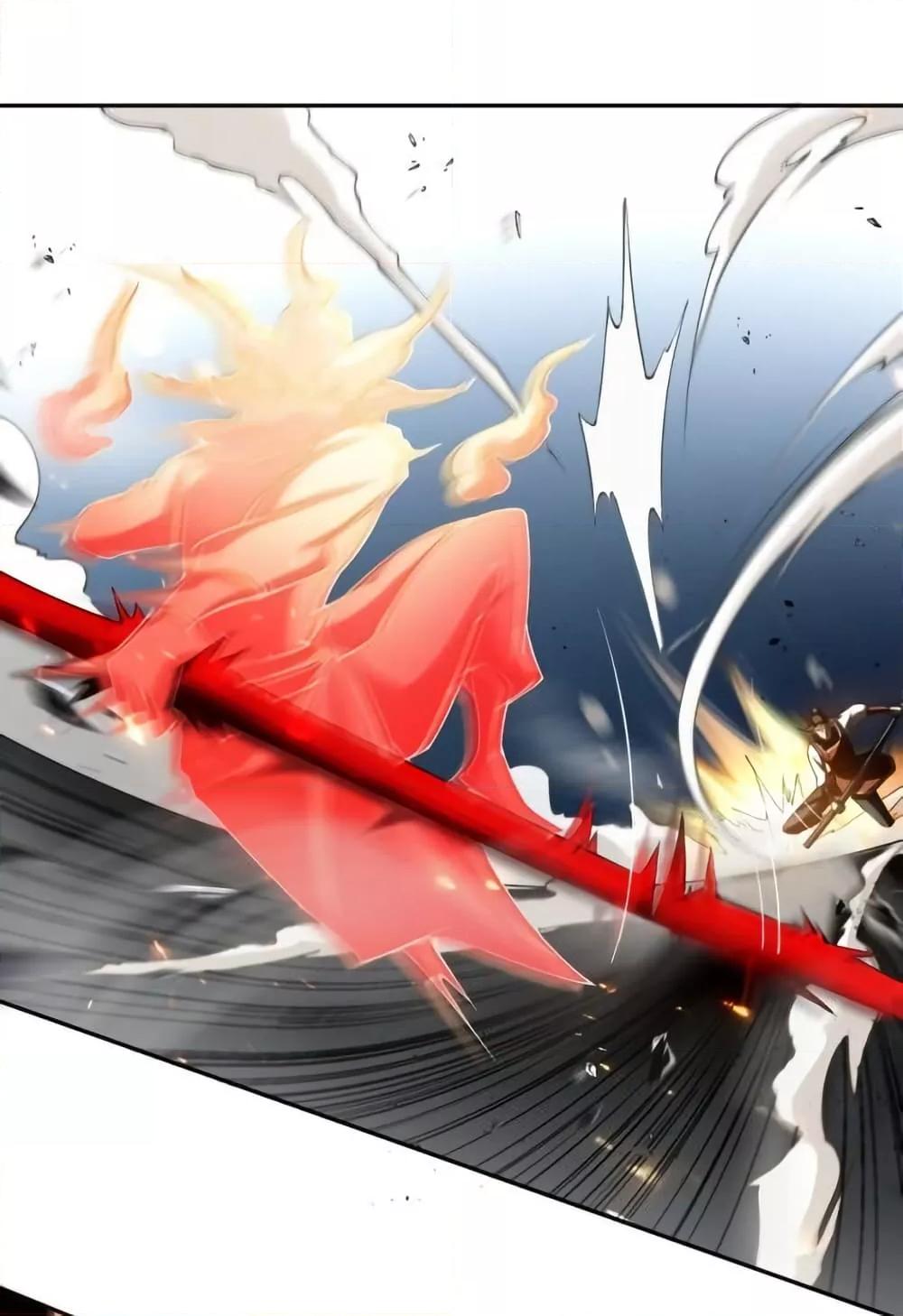 The Empress Is Actually My Disciple ตอนที่ 72 28
