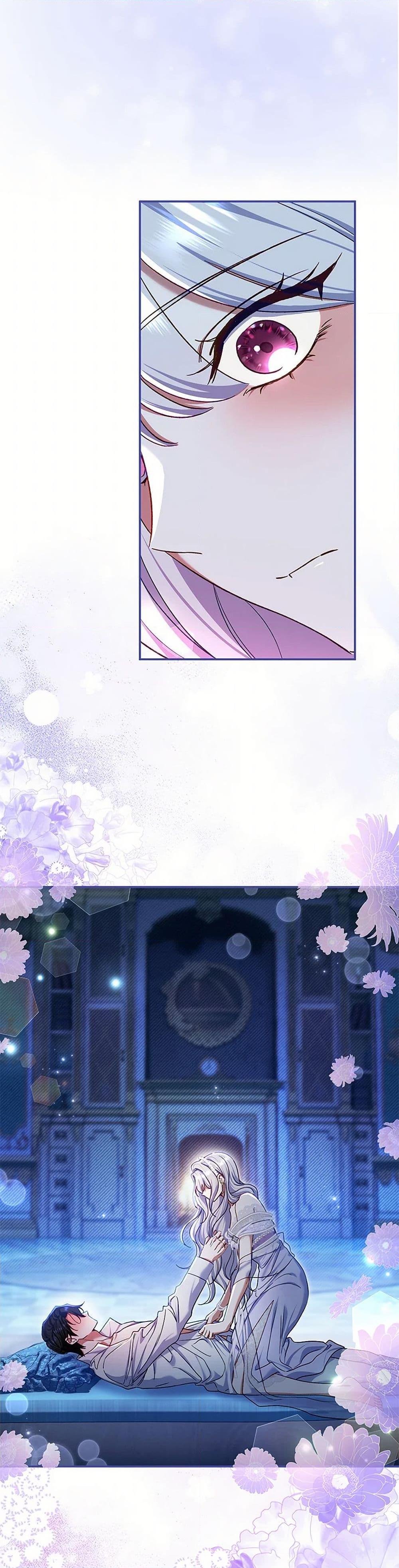 The Villain ตอนที่ 77 8