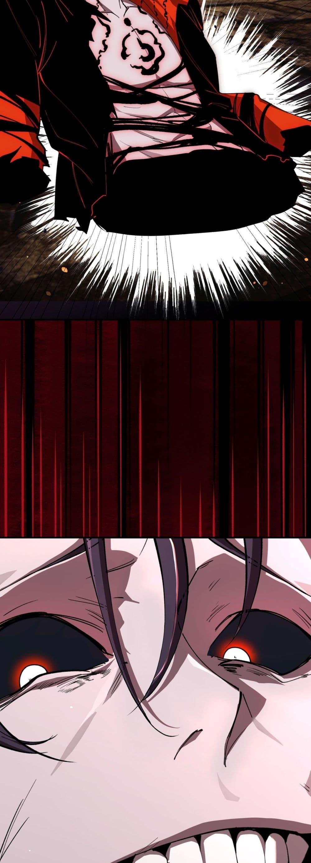 SSS level Saint Knight who transcends common sense ตอนที่ 77 10