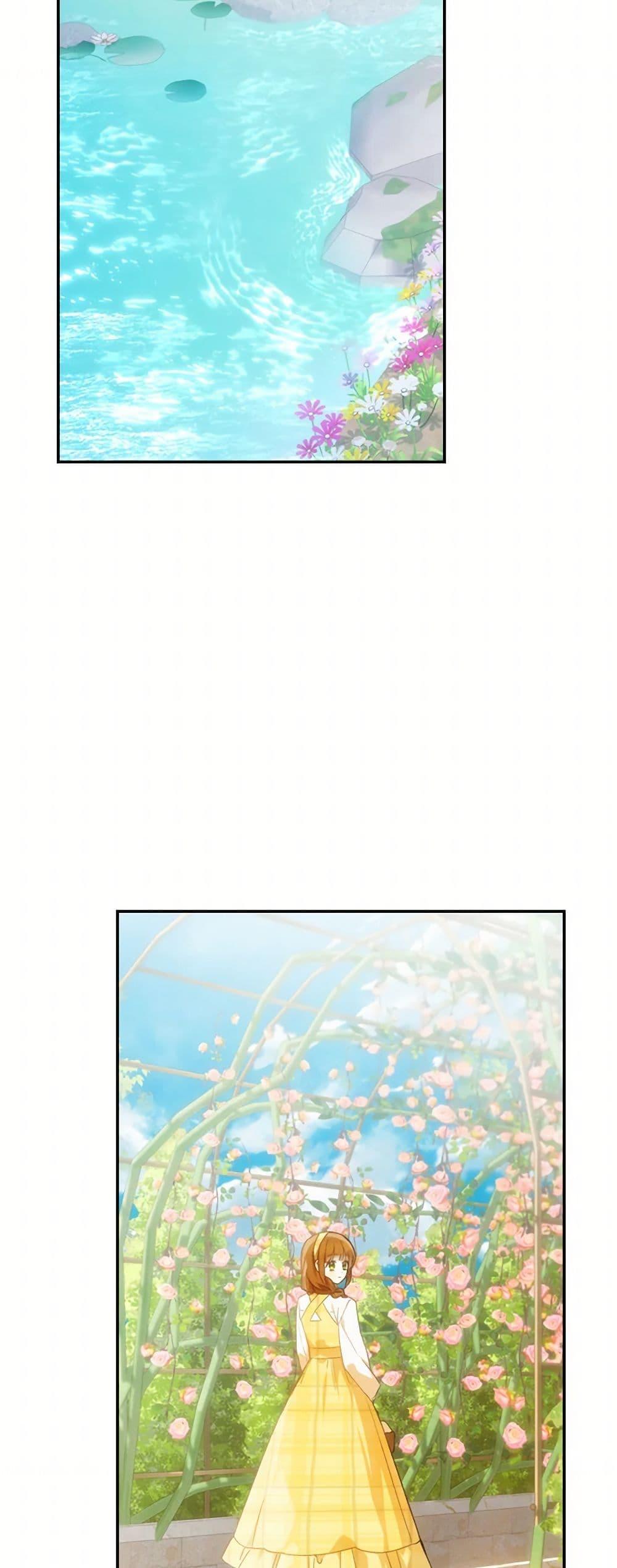 My Farm by the Palace ตอนที่ 77 15