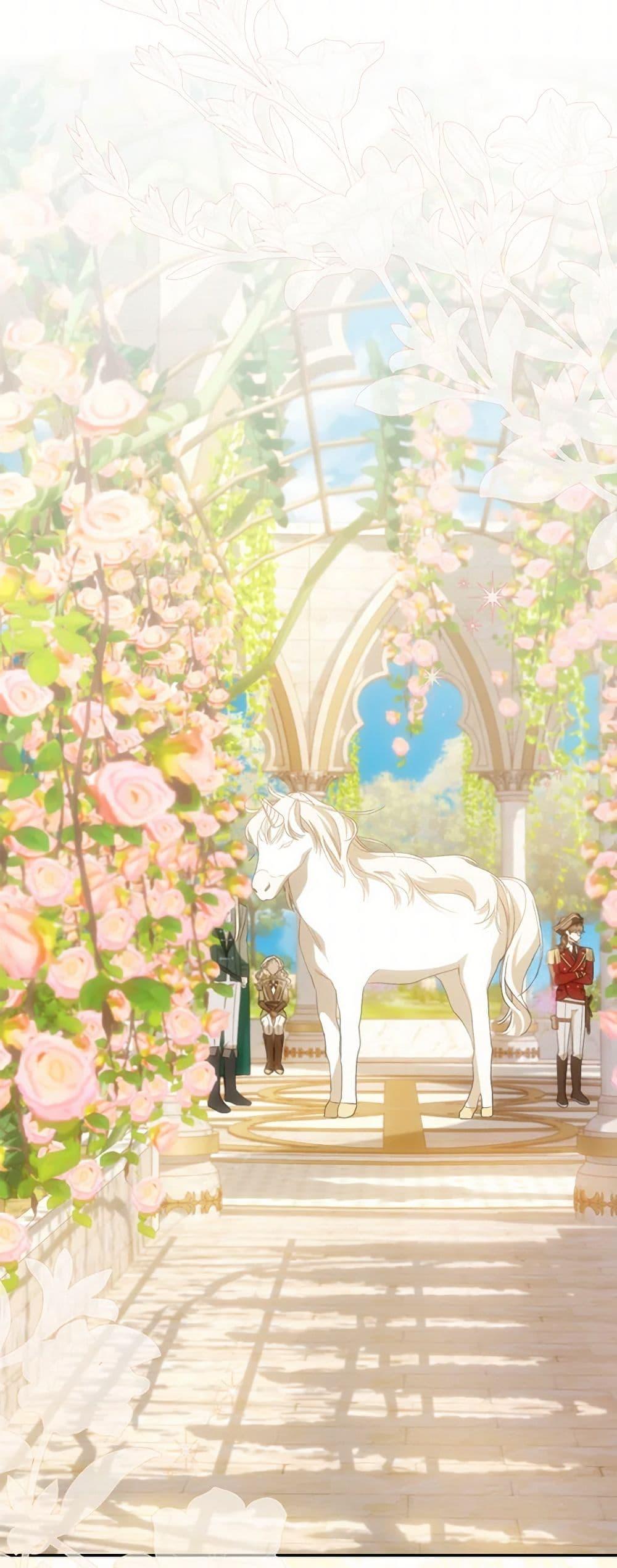 My Farm by the Palace ตอนที่ 77 18