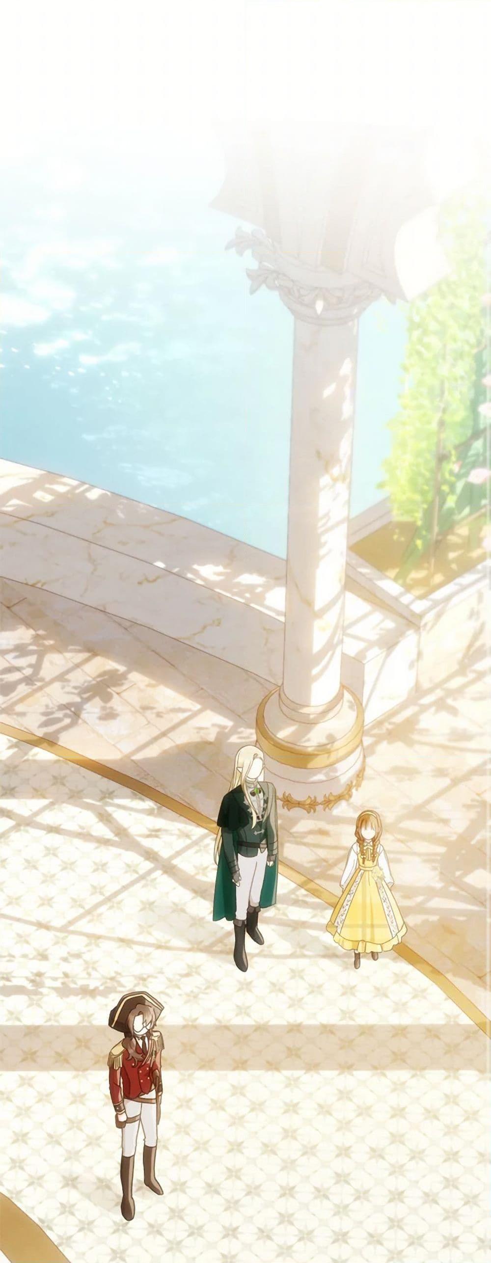 My Farm by the Palace ตอนที่ 78 11