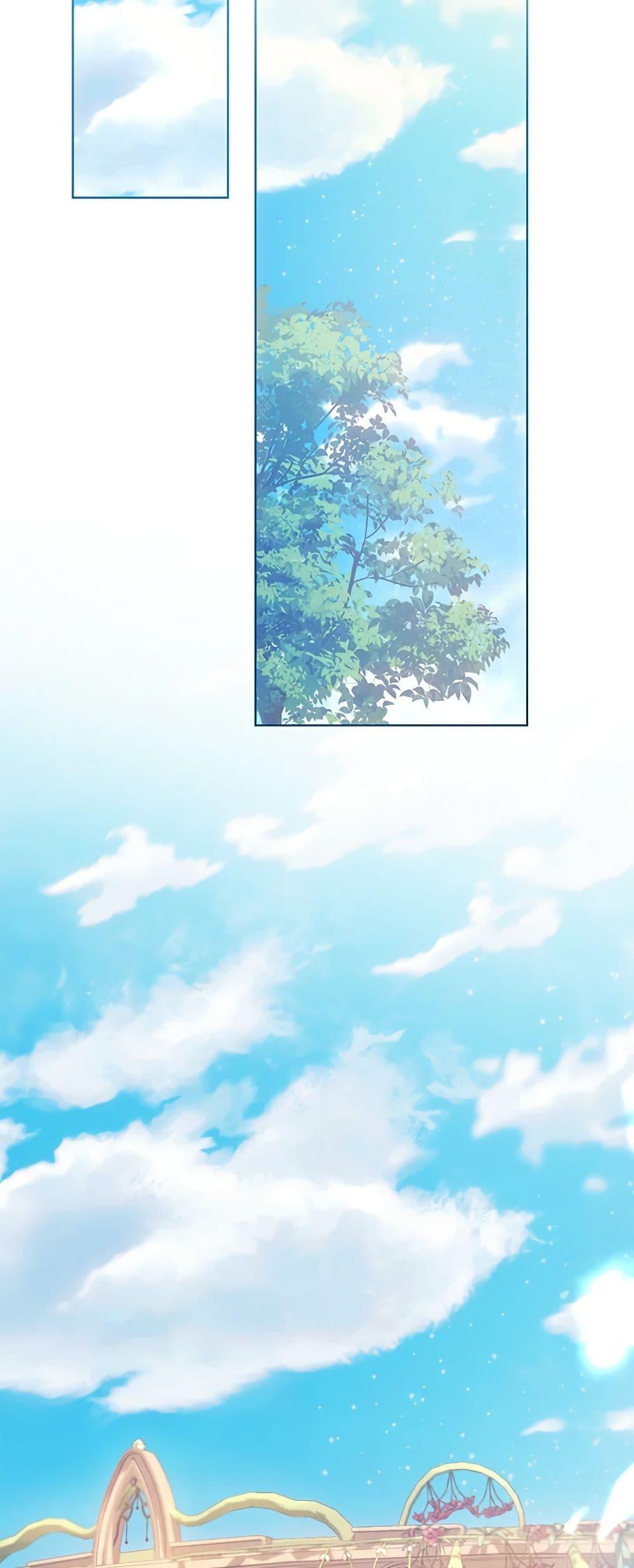 My Farm by the Palace ตอนที่ 79 44