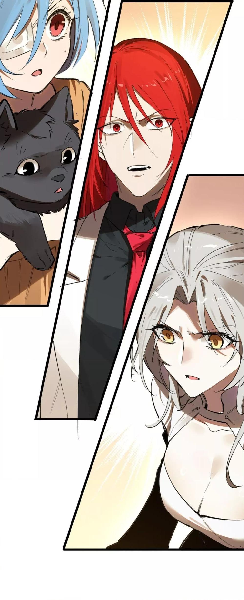 SSS level Saint Knight who transcends common sense ตอนที่ 80 35