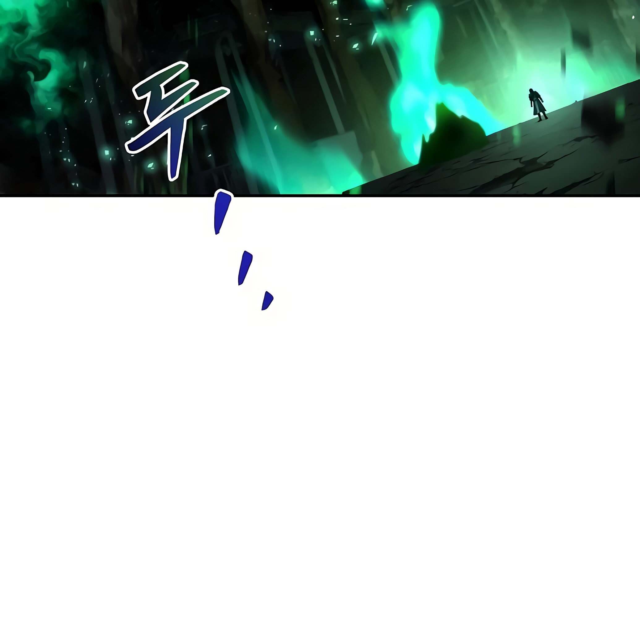 A Wizard ตอนที่ 81 25
