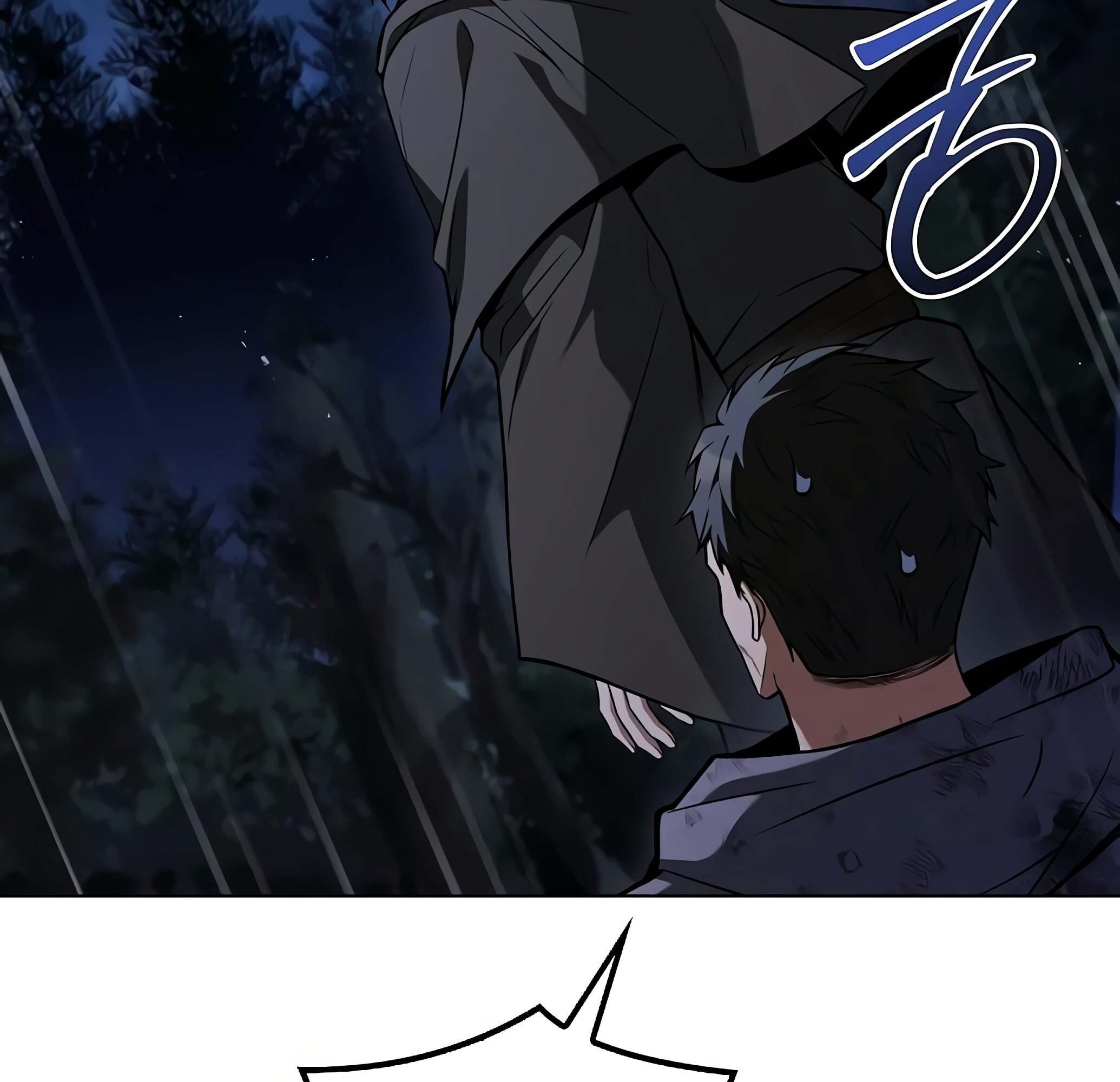 A Wizard ตอนที่ 81 73