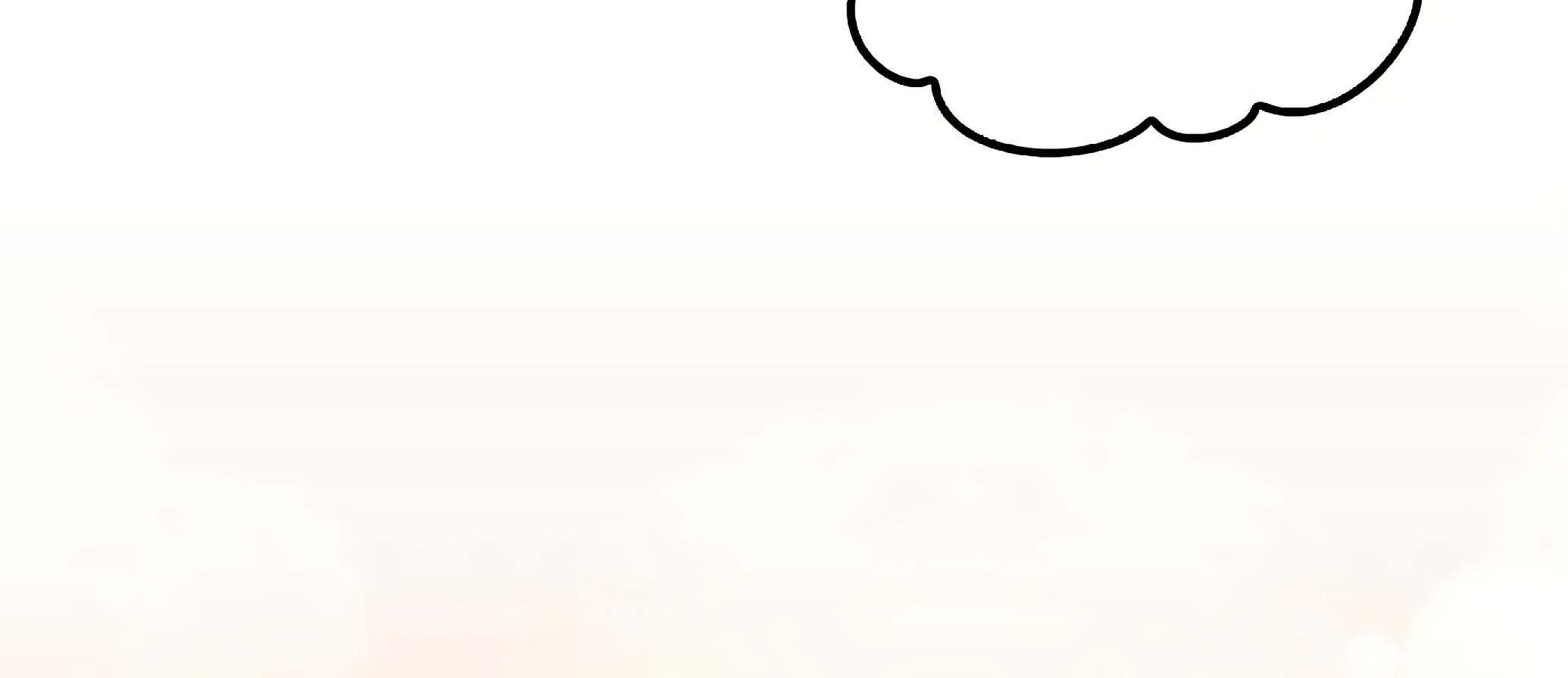 A Wizard ตอนที่ 81 79