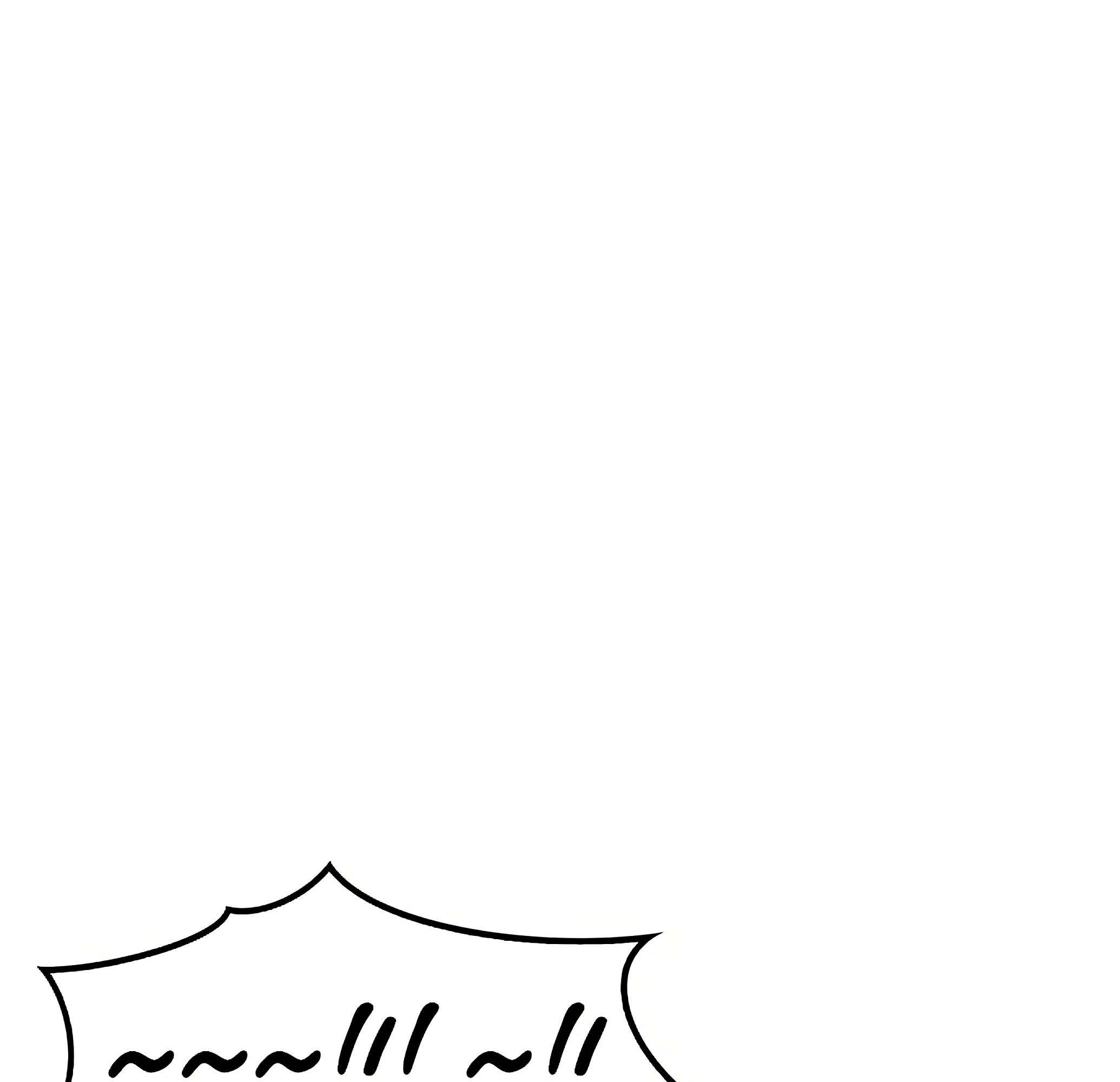 A Wizard ตอนที่ 81 120