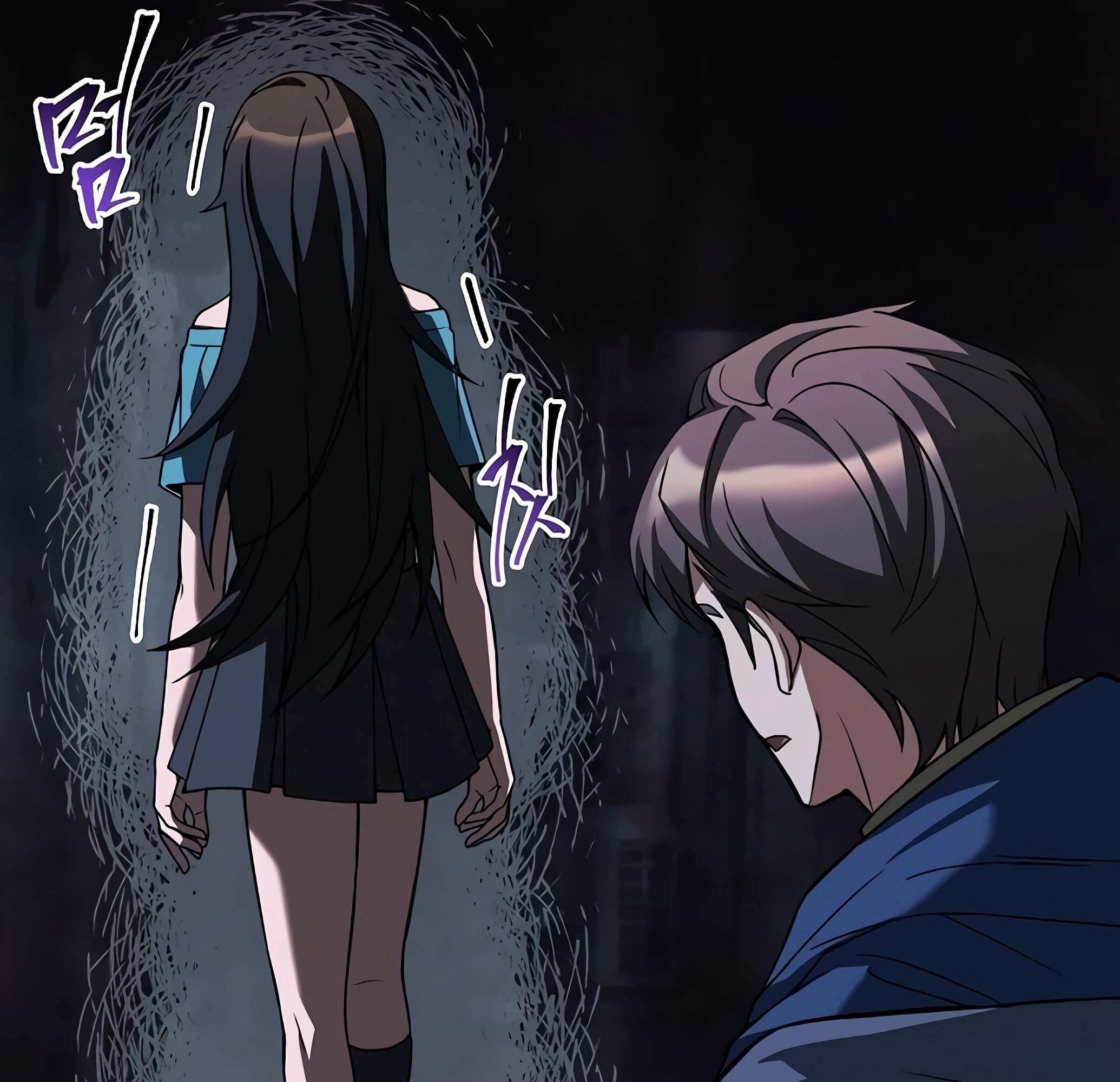 A Wizard ตอนที่ 81 140