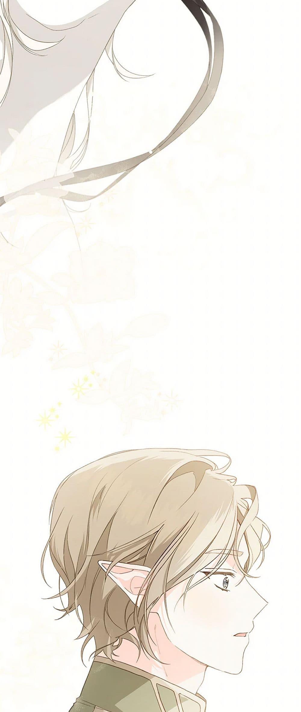 My Farm by the Palace ตอนที่ 81 37