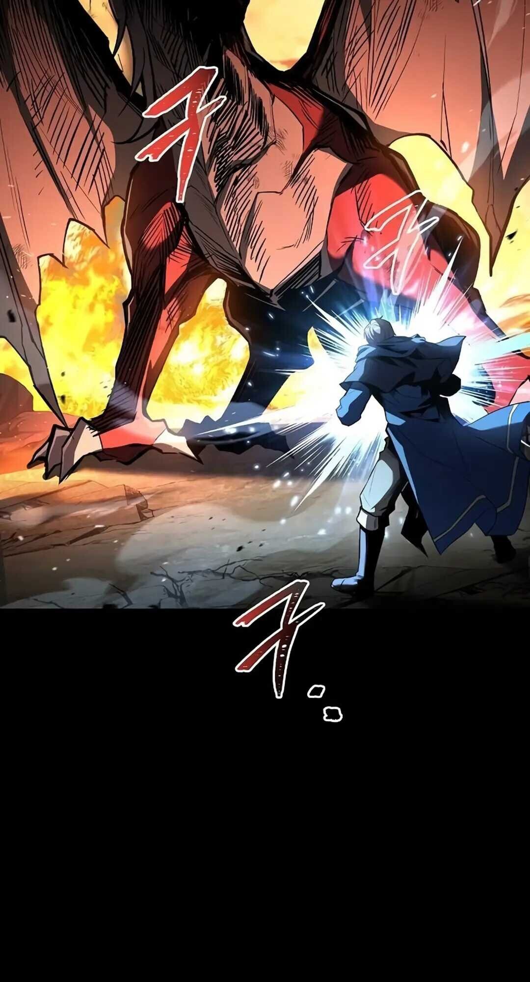 A Wizard ตอนที่ 82 6