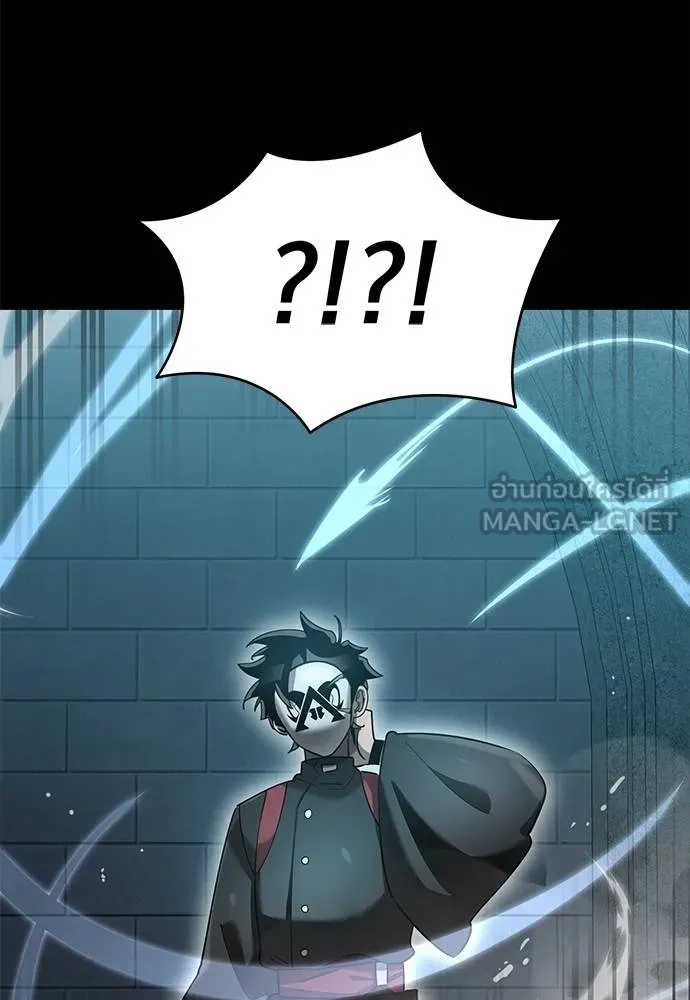 Reincarnation Path of The Underworld King ตอนที่ 82 66