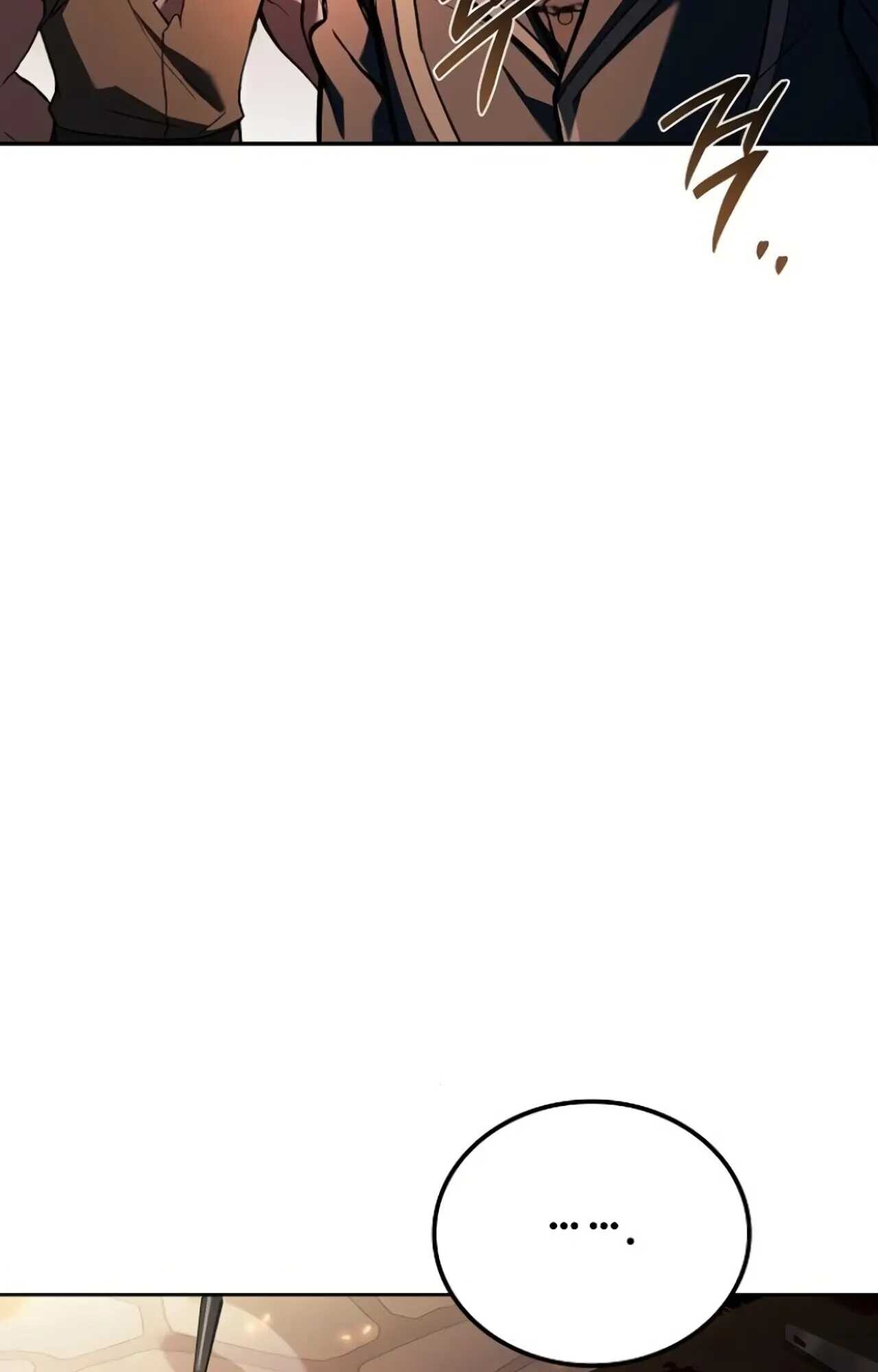 A Wizard ตอนที่ 84 91
