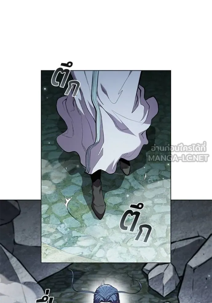 I Regressed As The Duke ตอนที่ 91 98
