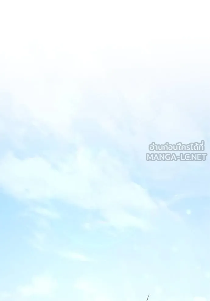 I Regressed As The Duke ตอนที่ 92 34