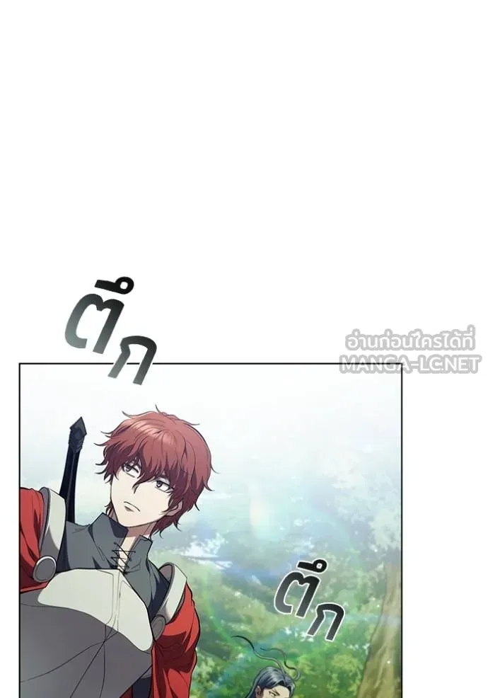 I Regressed As The Duke ตอนที่ 93 9