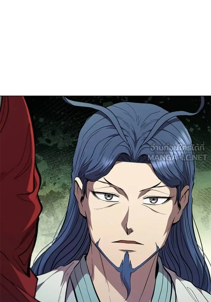 I Regressed As The Duke ตอนที่ 93 13