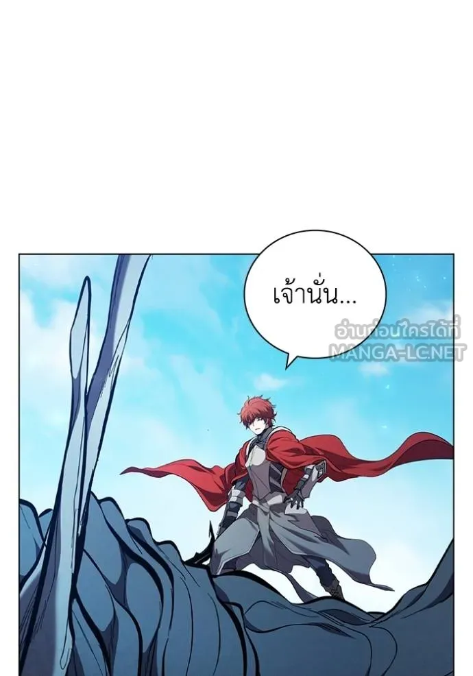 I Regressed As The Duke ตอนที่ 93 47