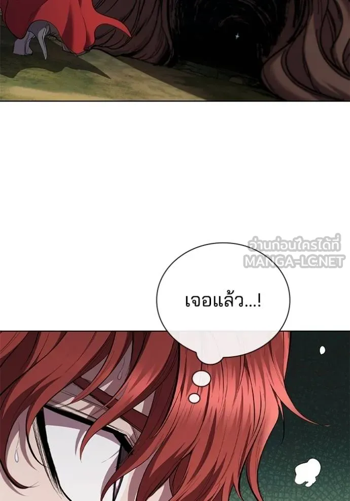 I Regressed As The Duke ตอนที่ 93 78