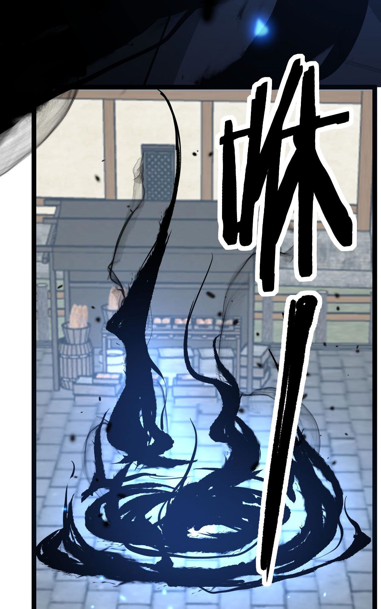 God-level Assassin, I Am the Shadow ตอนที่ 13 29